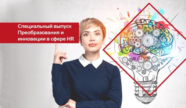 эмоциональный-интеллект эмоциональный-интеллект