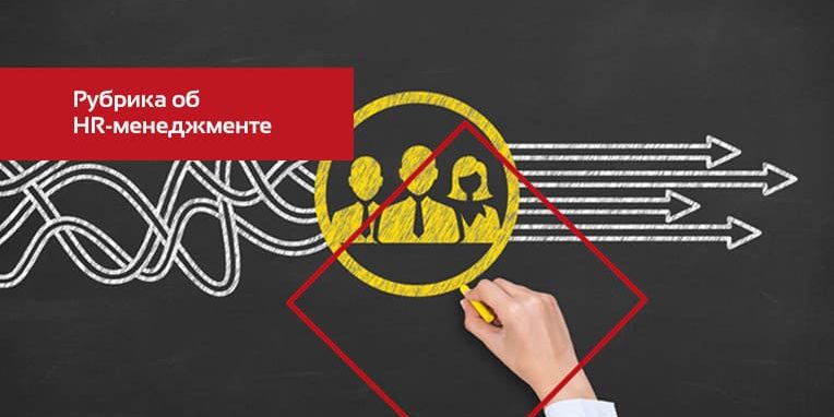 Фрейминг-и-рефрейминг Фрейминг-и-рефрейминг