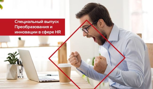 Система-индивидуального-социального-баланса Система-индивидуального-социального-баланса