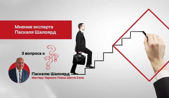 lean-management lean-management