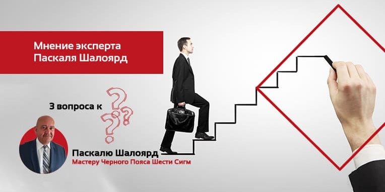 lean-management lean-management