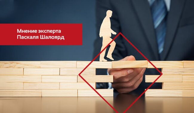 Management-des-compétences-avec-le-lean Management-des-compétences-avec-le-lean