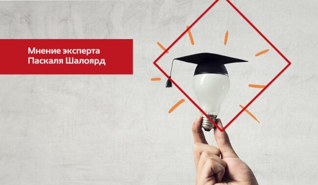 Обучение-на-производстве Обучение на производстве