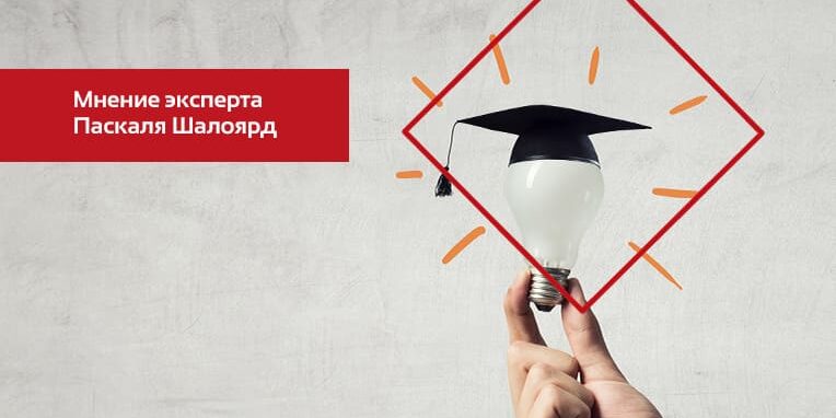 Обучение-на-производстве Обучение на производстве